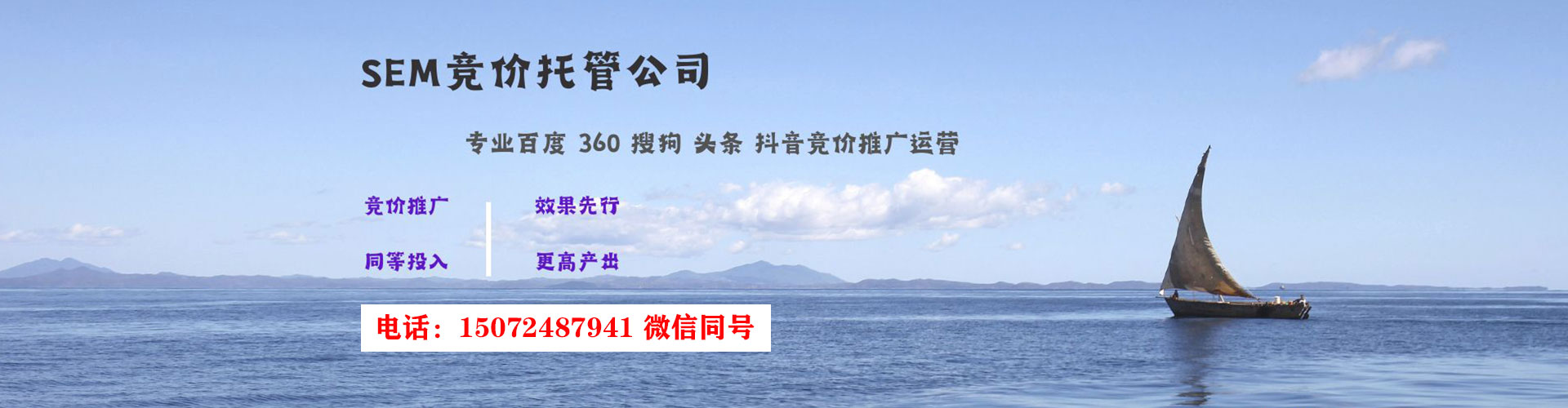 丘北头条信息流